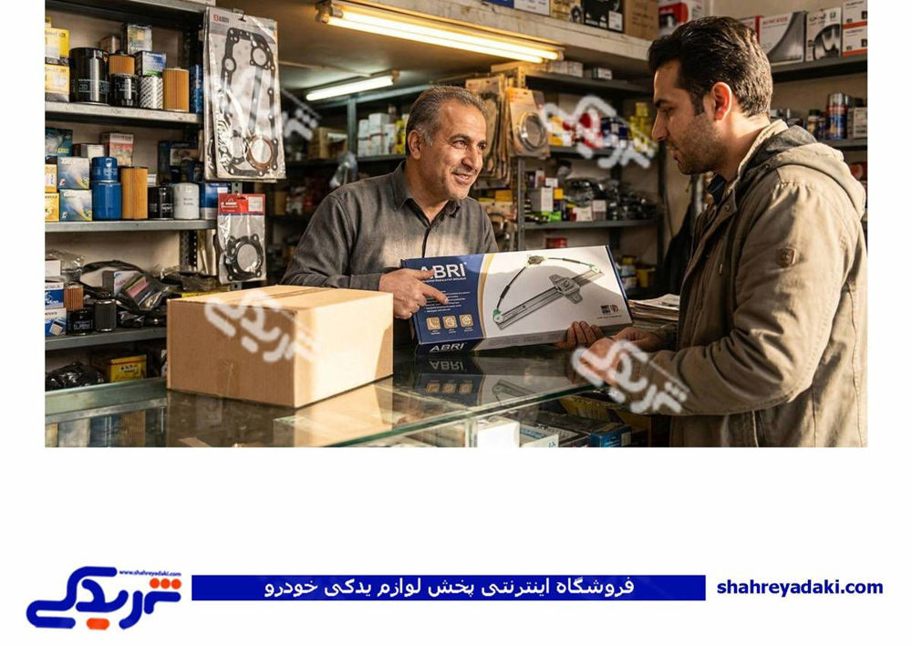 تفاوت شیشه بالابر ابری 